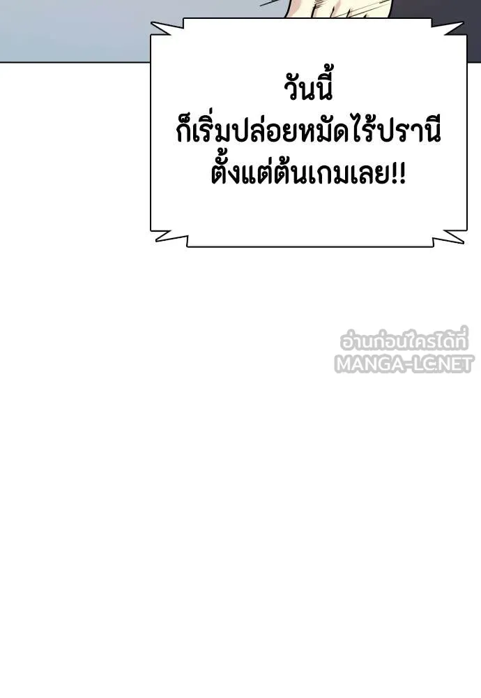 หน้า 128