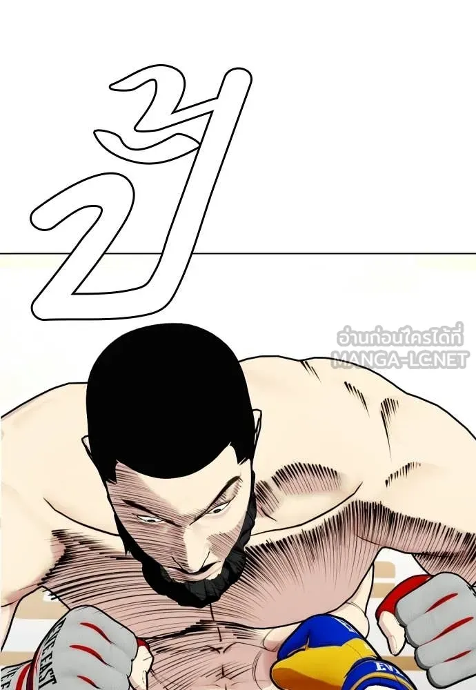 หน้า 129
