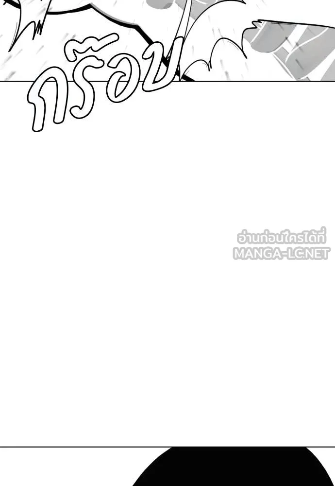 หน้า 132