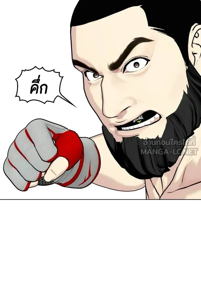 หน้า 133