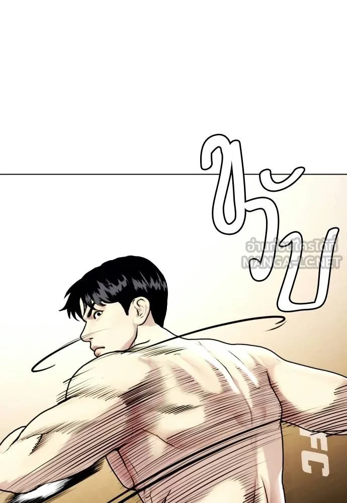 หน้า 135