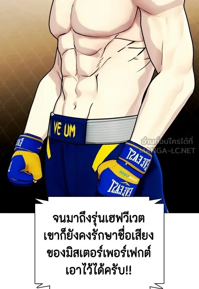 หน้า 146