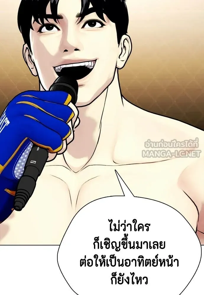 หน้า 148