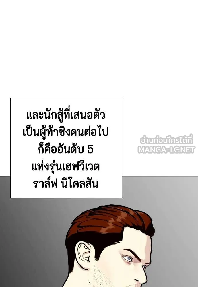 หน้า 150