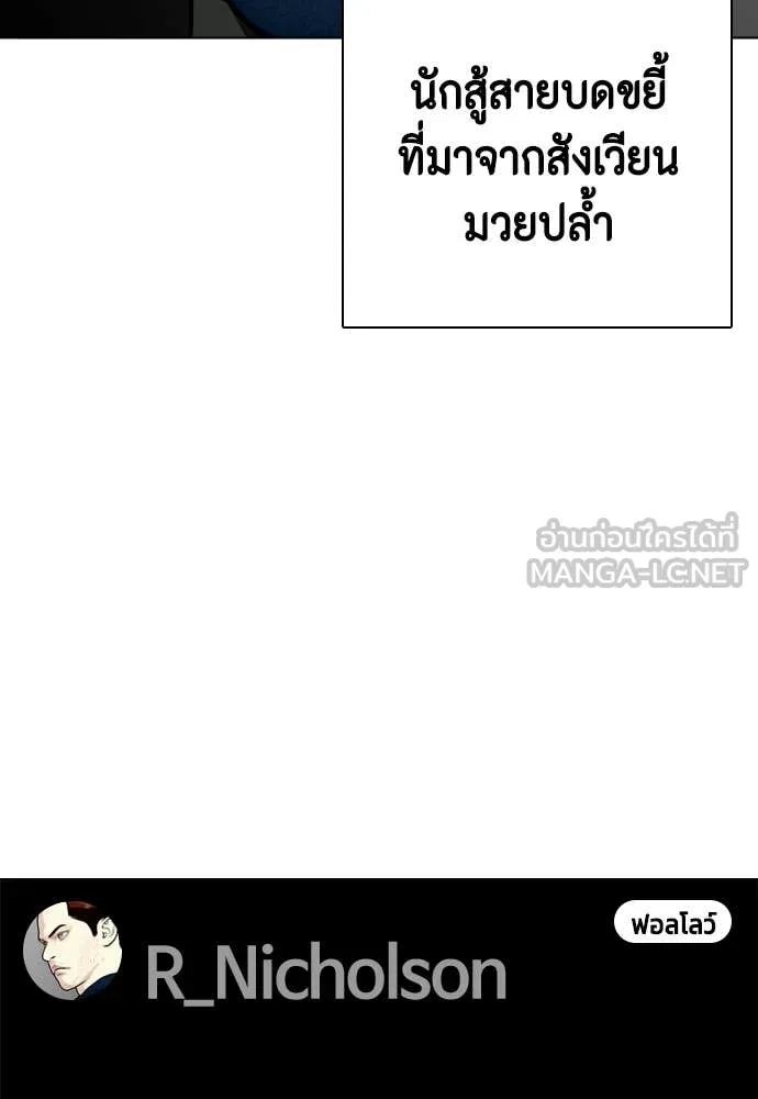 หน้า 152