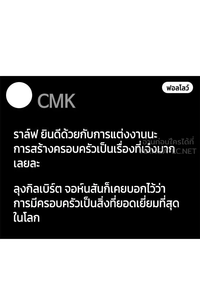 หน้า 155