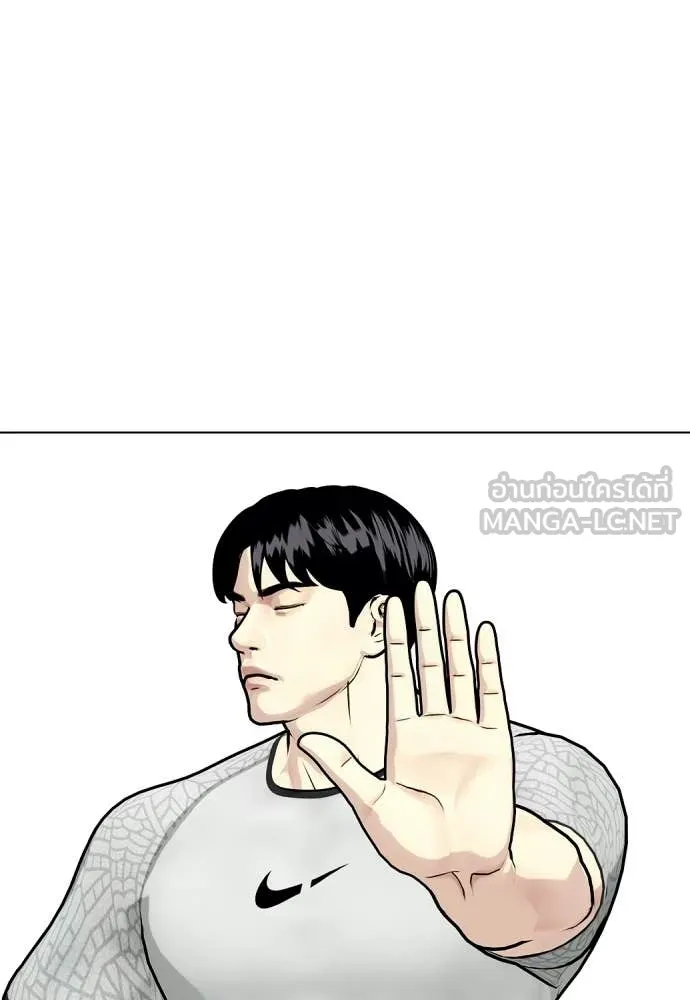หน้า 156