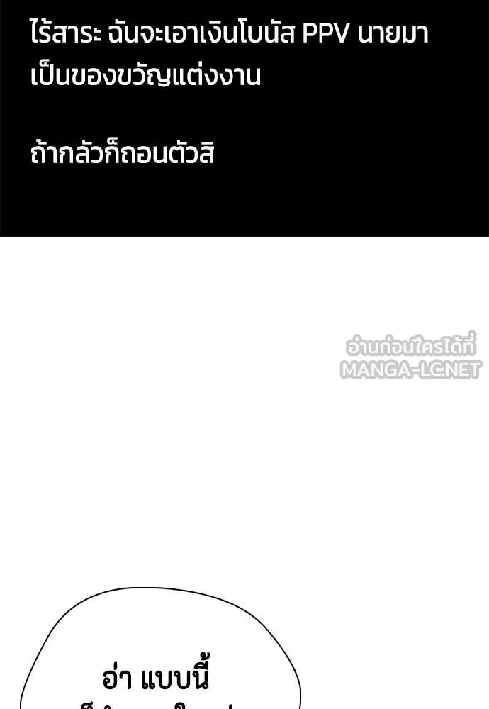 หน้า 162