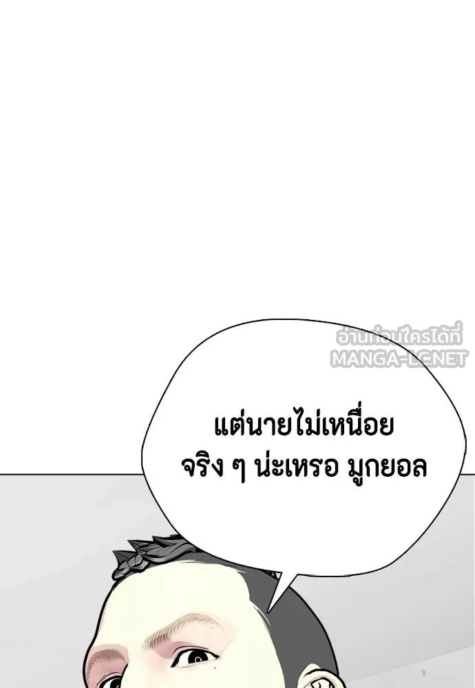 หน้า 168