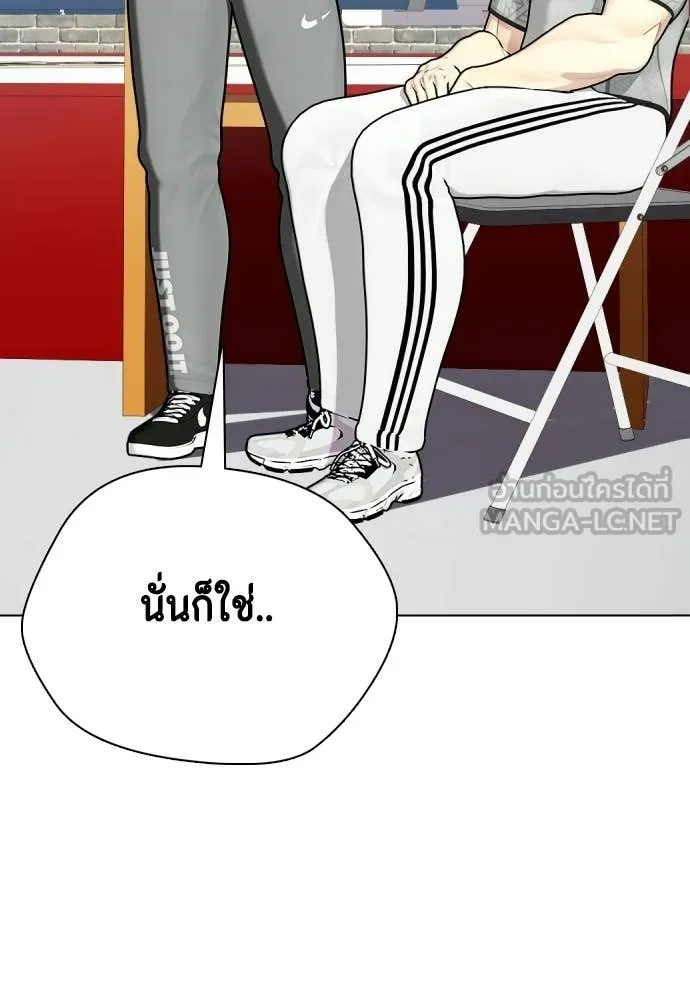 หน้า 171