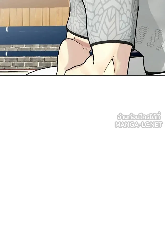 หน้า 173
