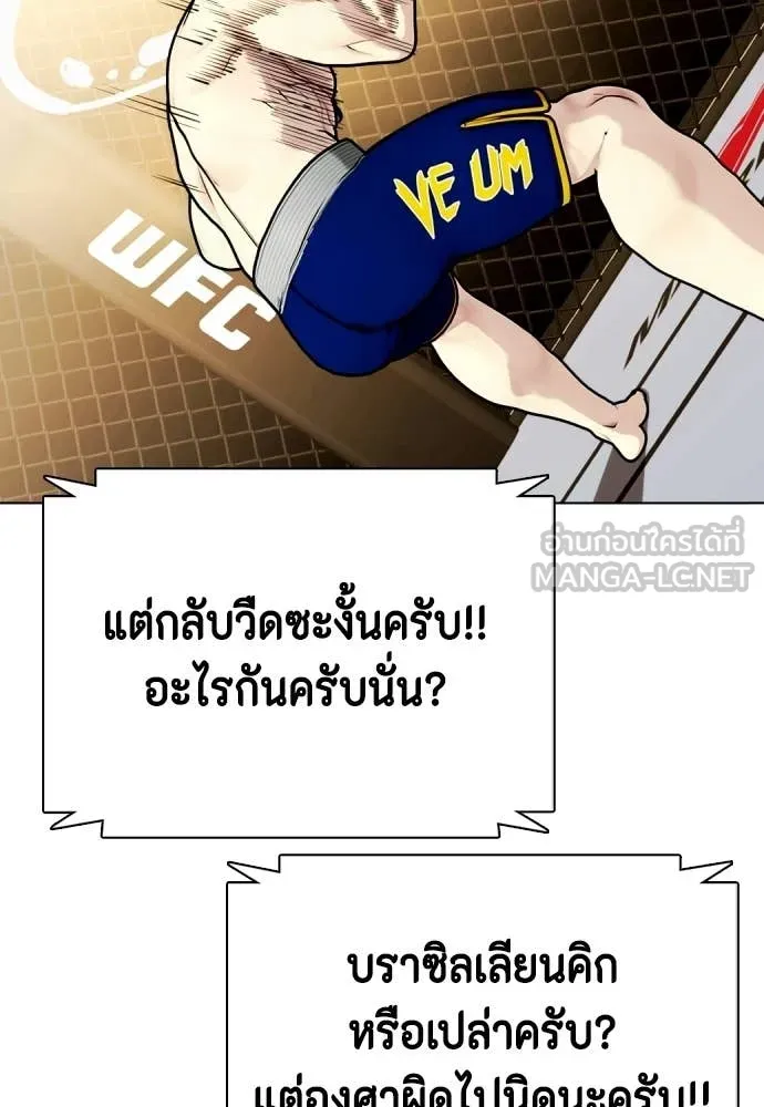 หน้า 182