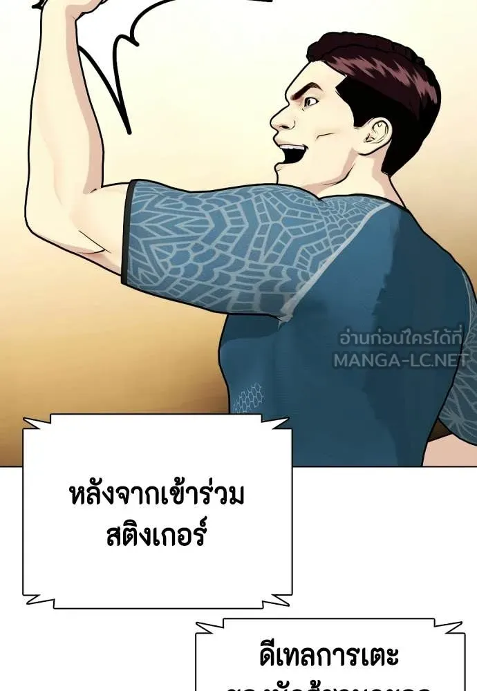หน้า 188