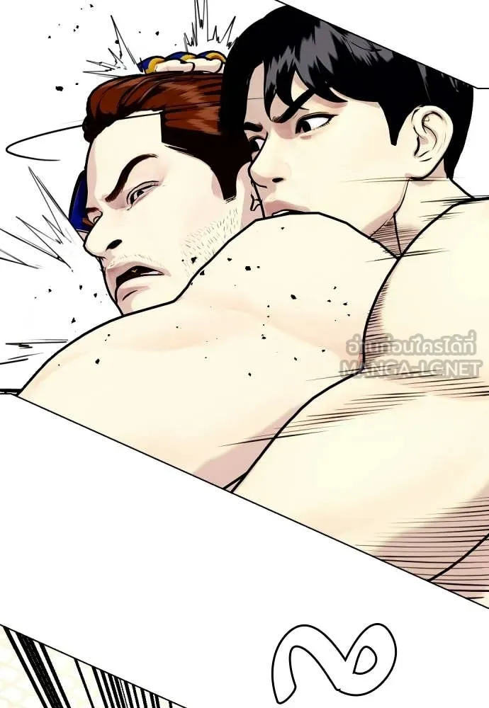 หน้า 192