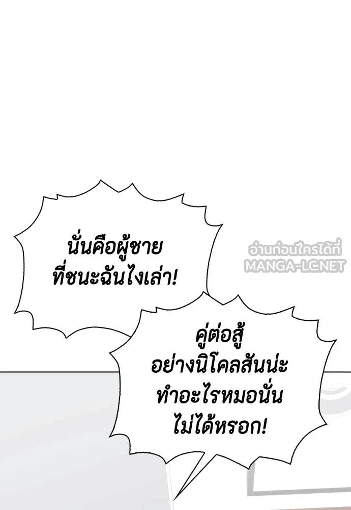 หน้า 200