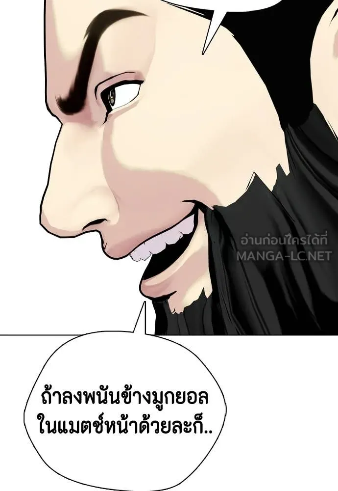 หน้า 203