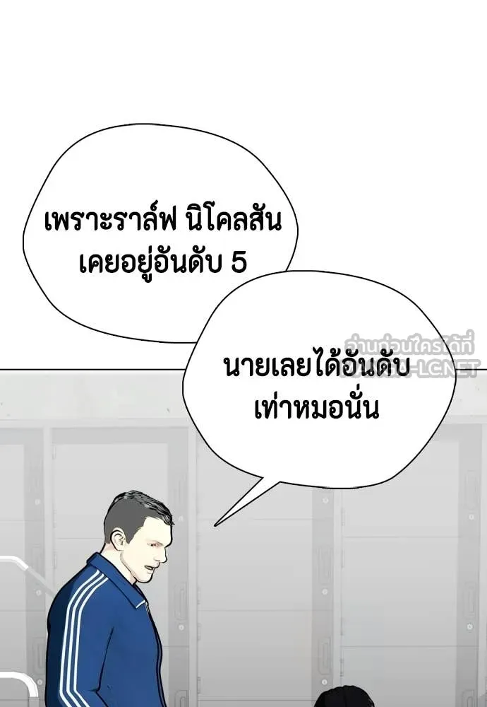 หน้า 210