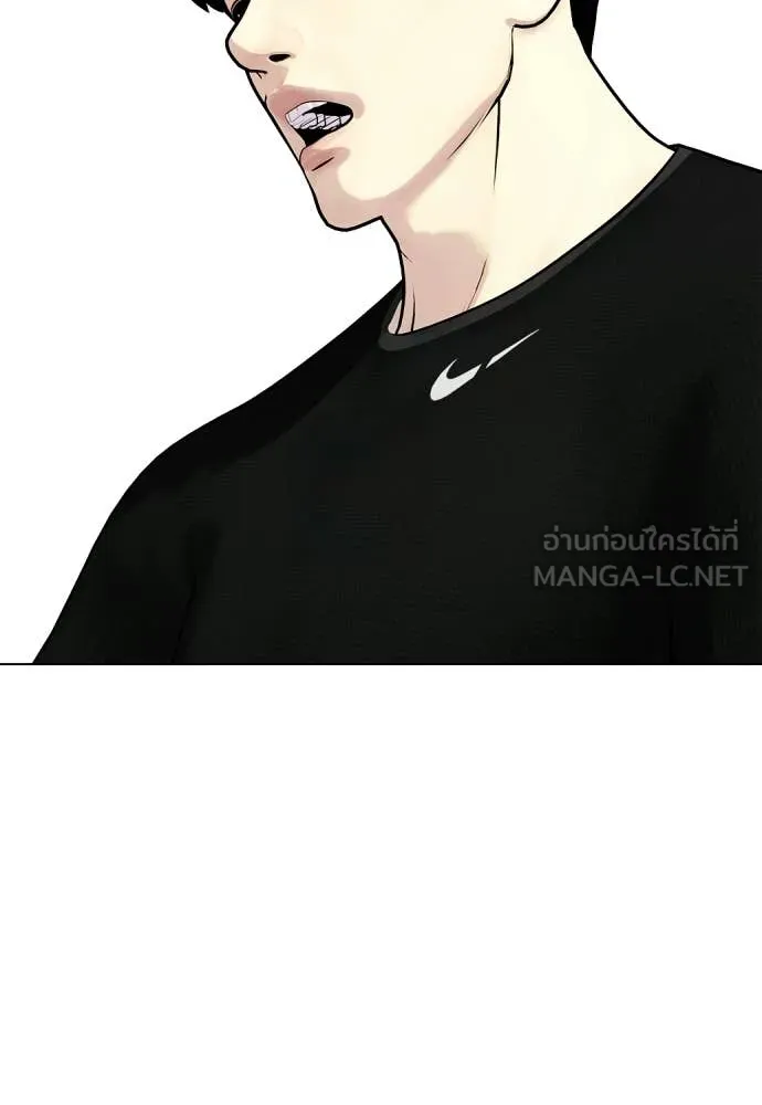 หน้า 213