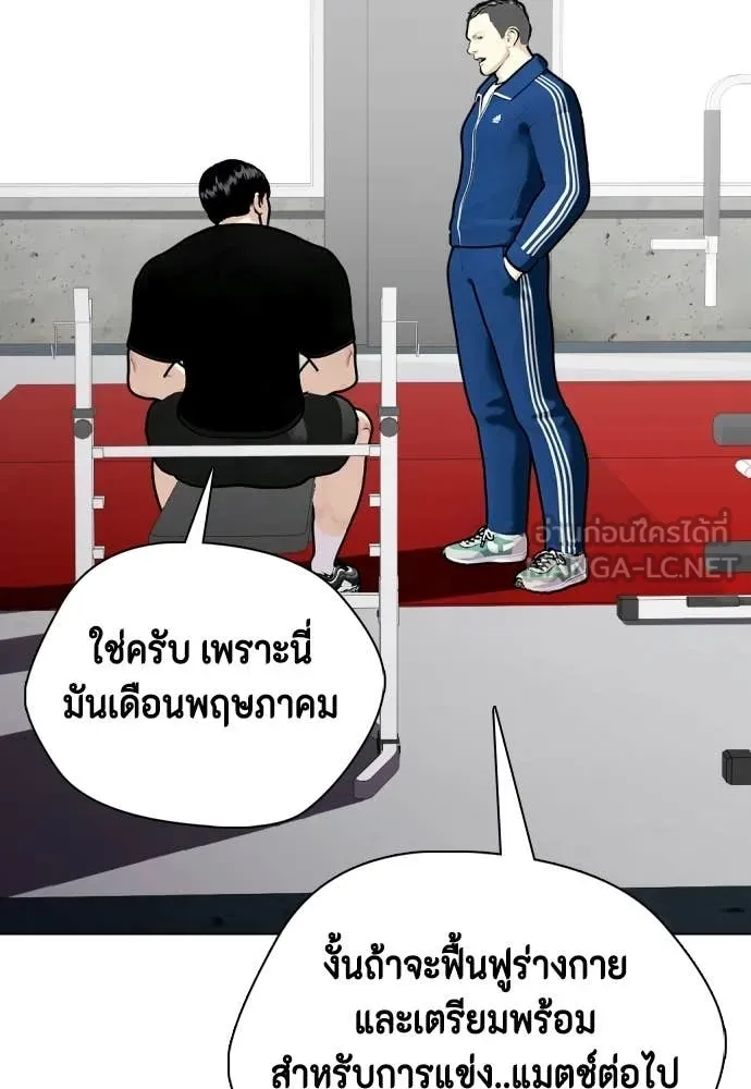 หน้า 215