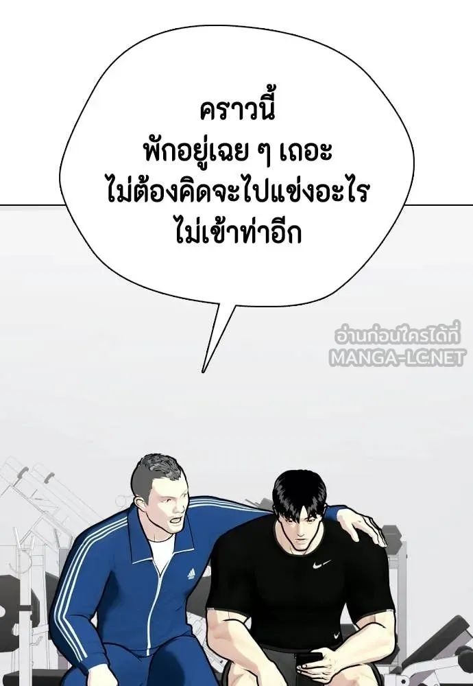 หน้า 218