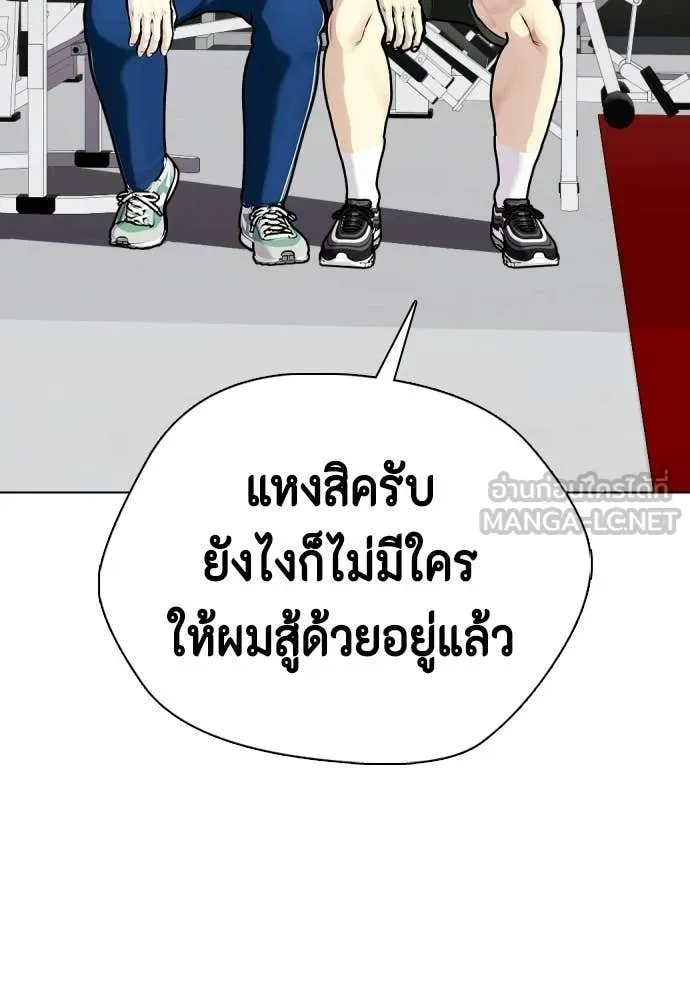 หน้า 219