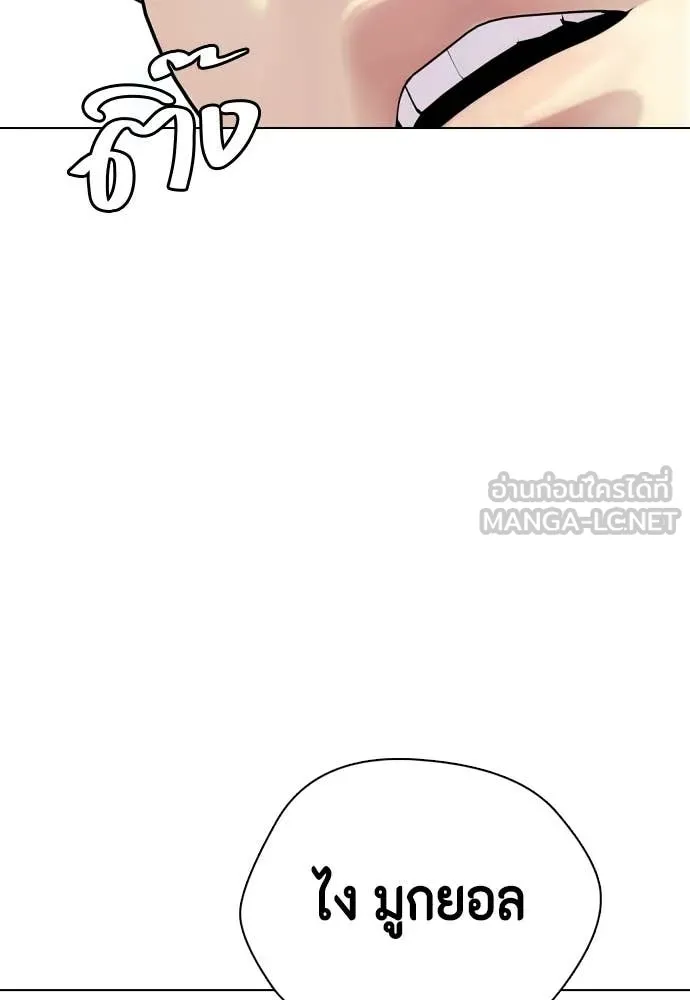 หน้า 221