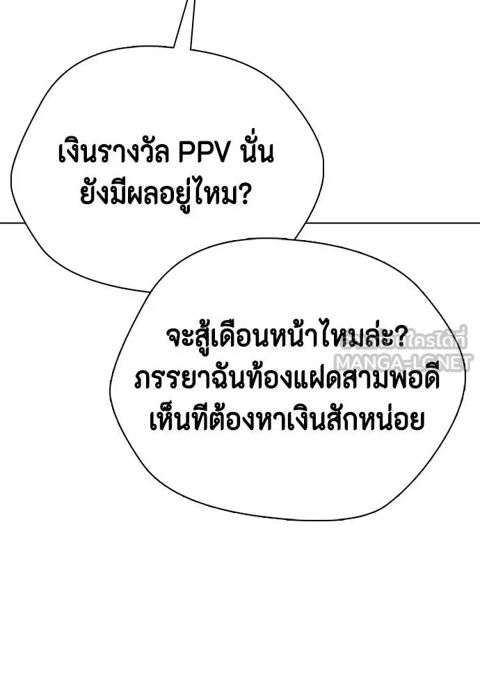 หน้า 223