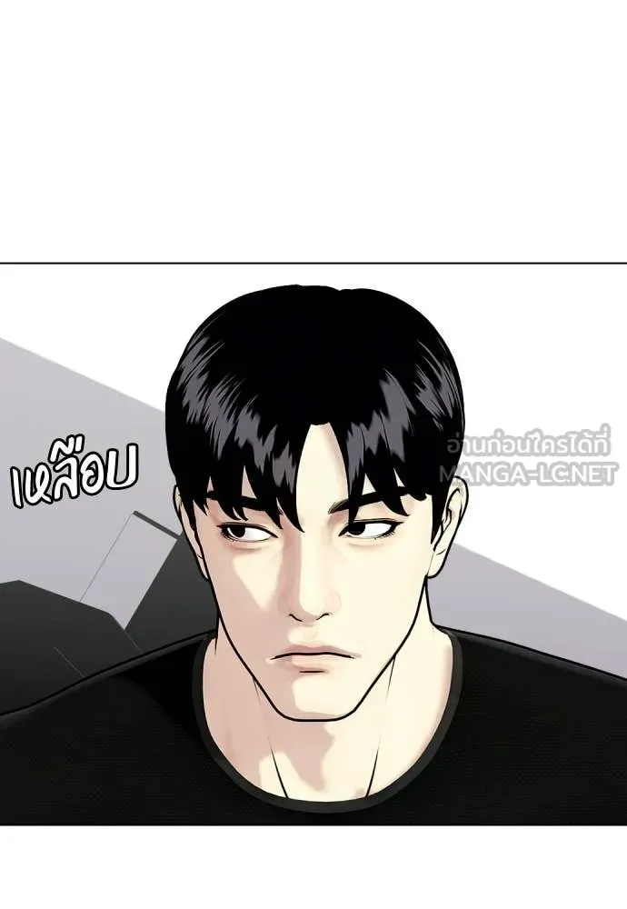 หน้า 224