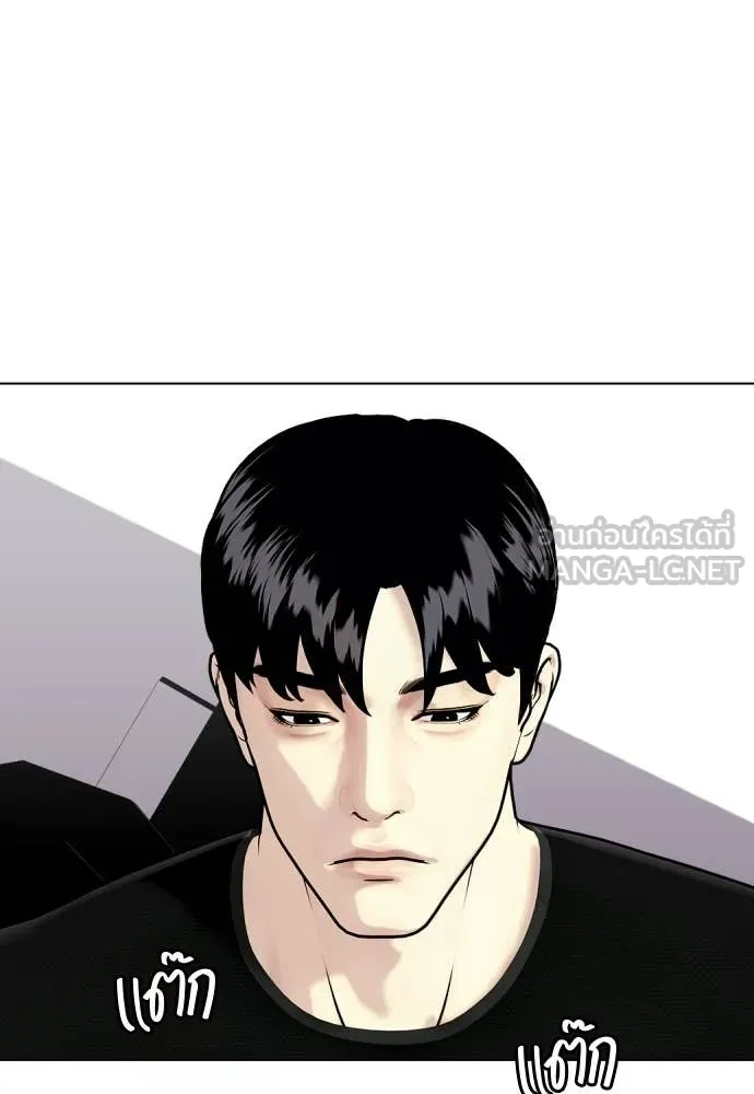 หน้า 225