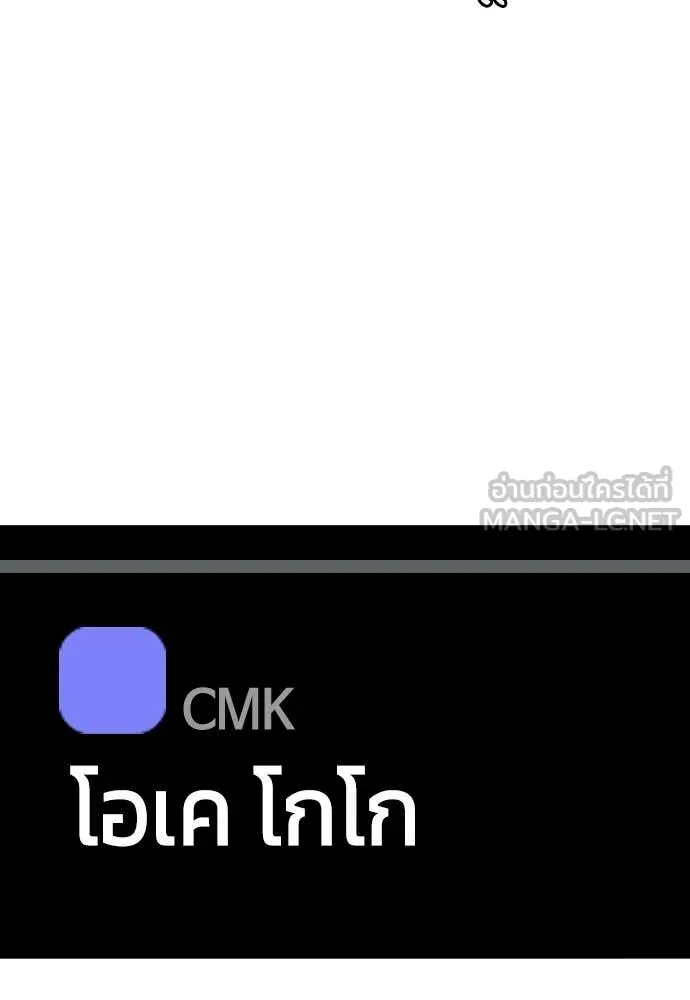 หน้า 226