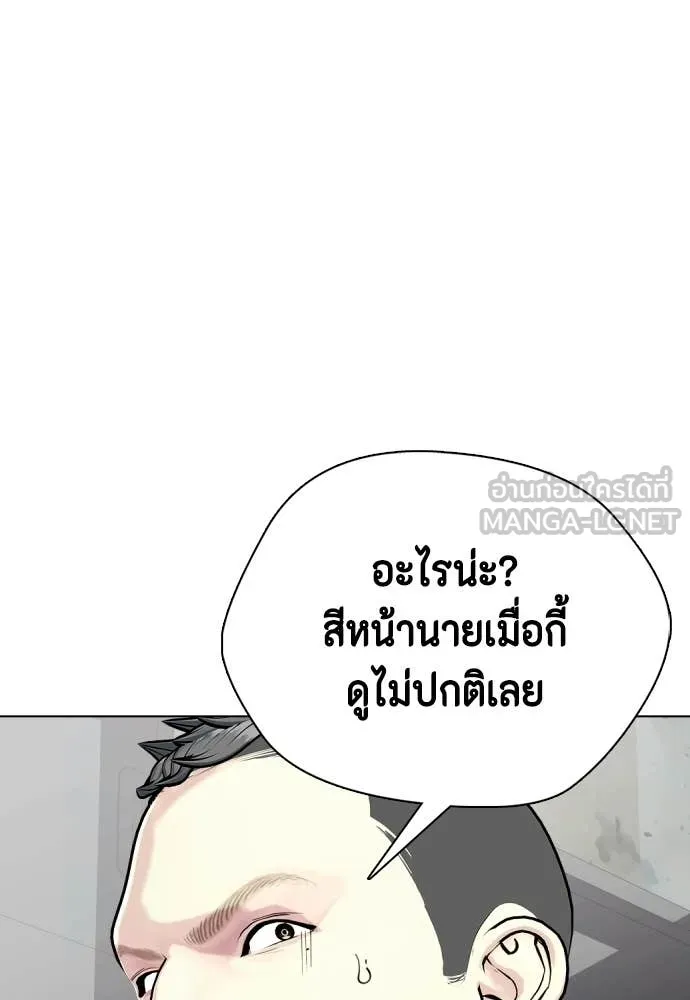 หน้า 227