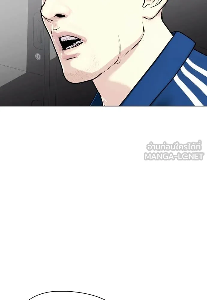 หน้า 228
