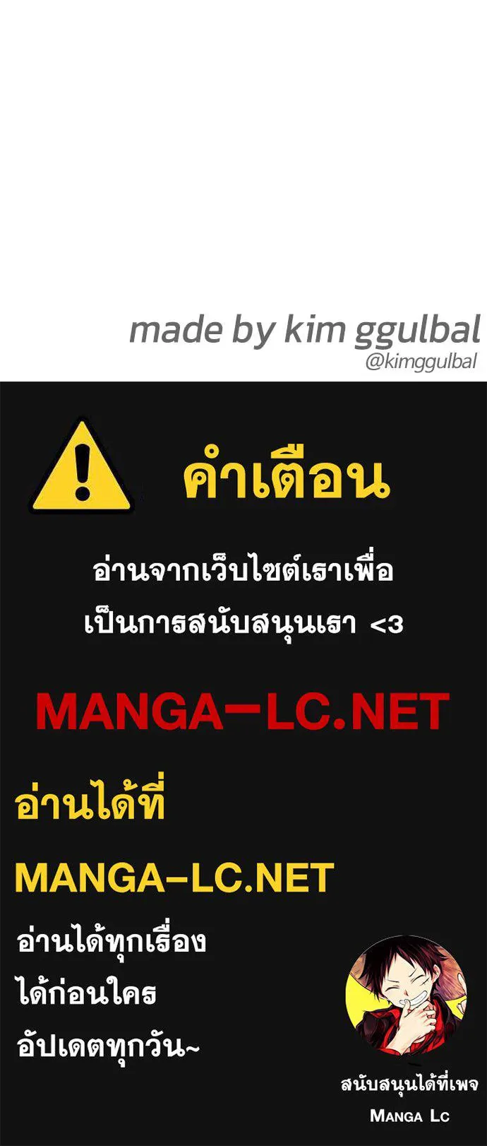 หน้า 238