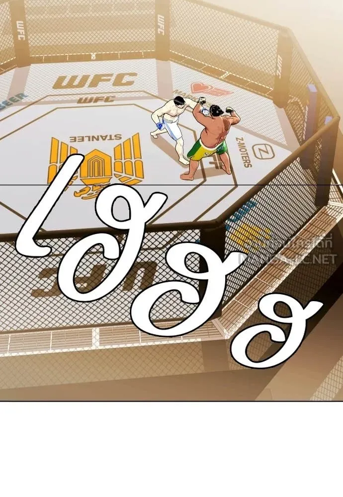 หน้า 50