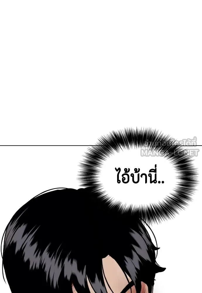 หน้า 60