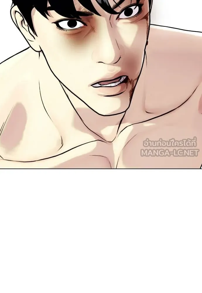 หน้า 61