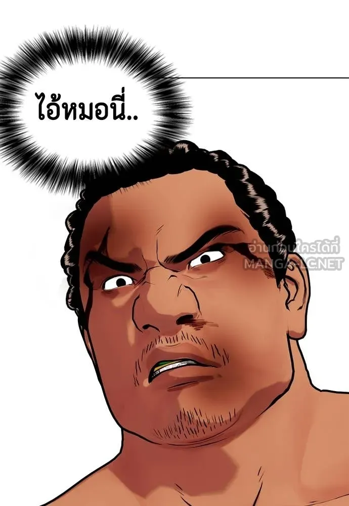 หน้า 62