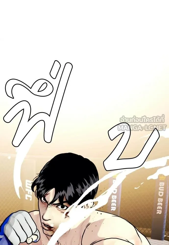 หน้า 70