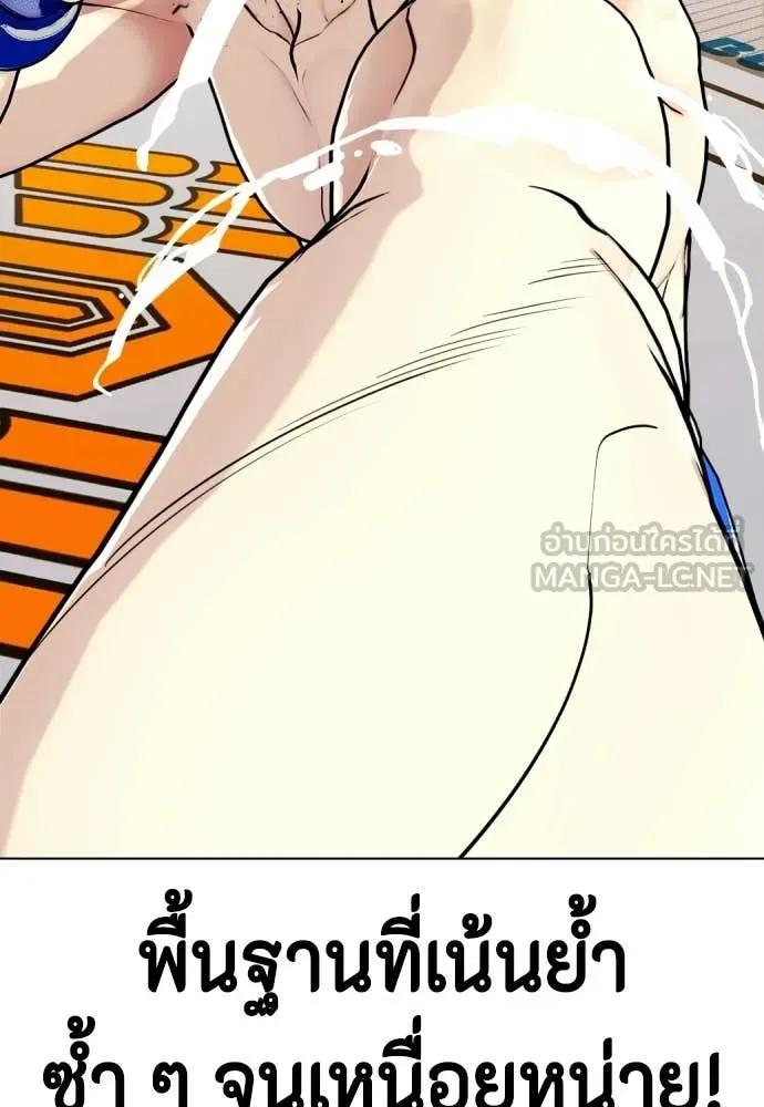 หน้า 71
