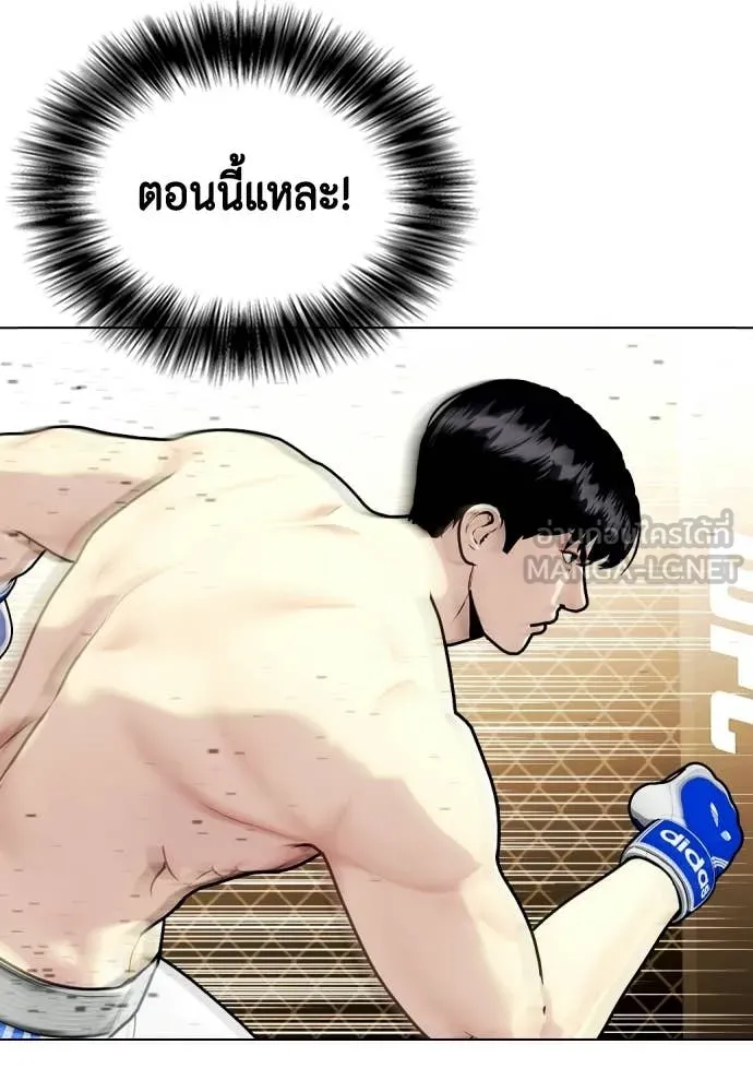 หน้า 91