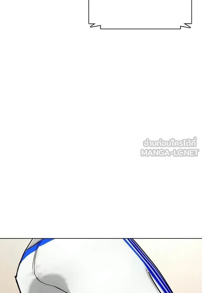 หน้า 101