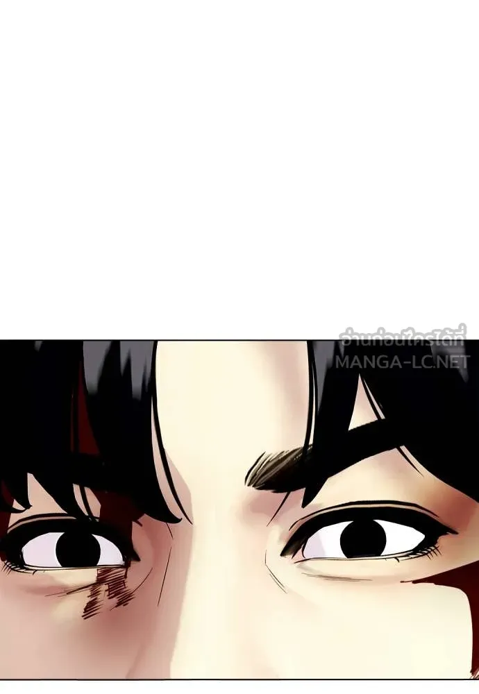 หน้า 106