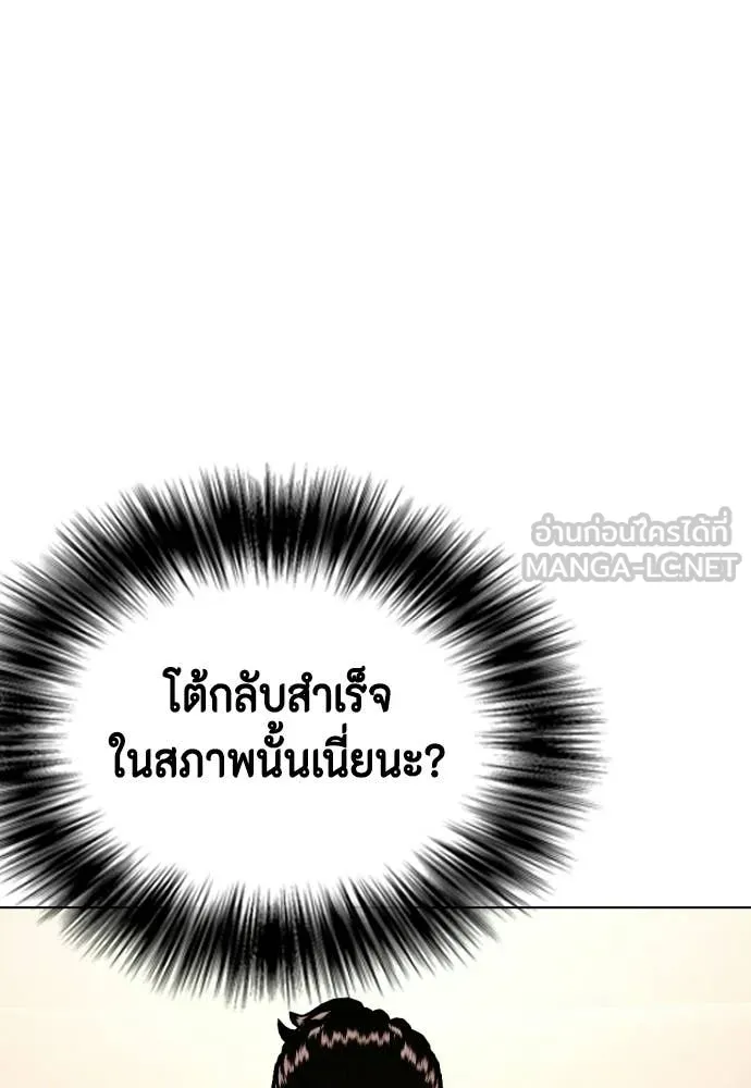 หน้า 108