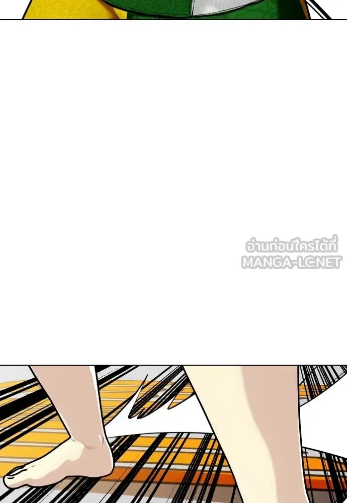 หน้า 118