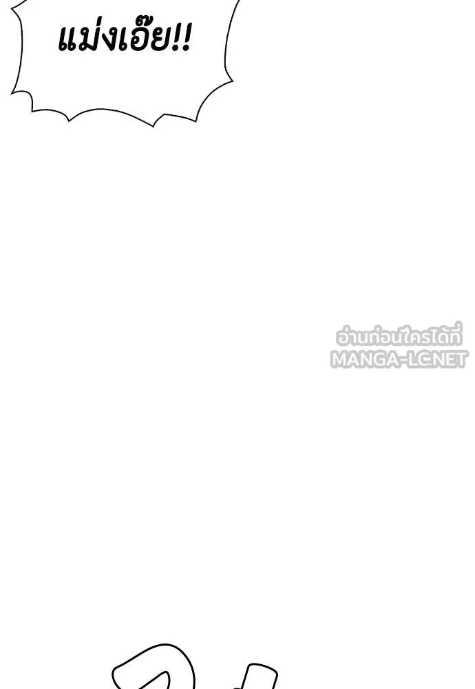 หน้า 122