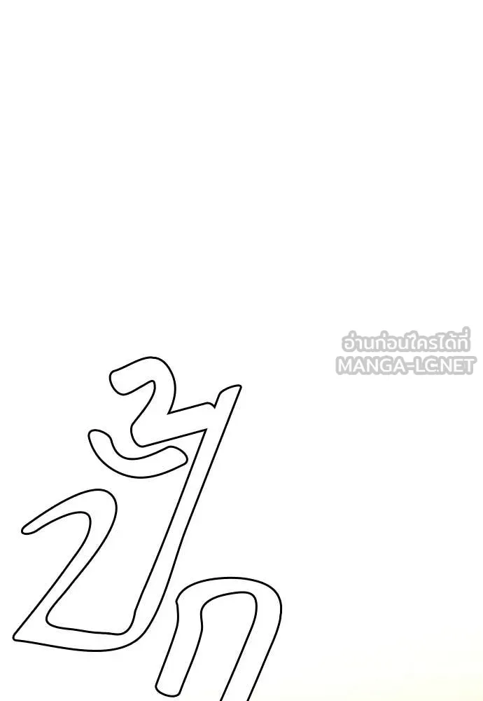 หน้า 128