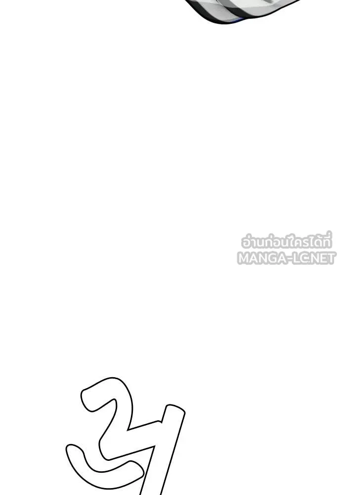 หน้า 132