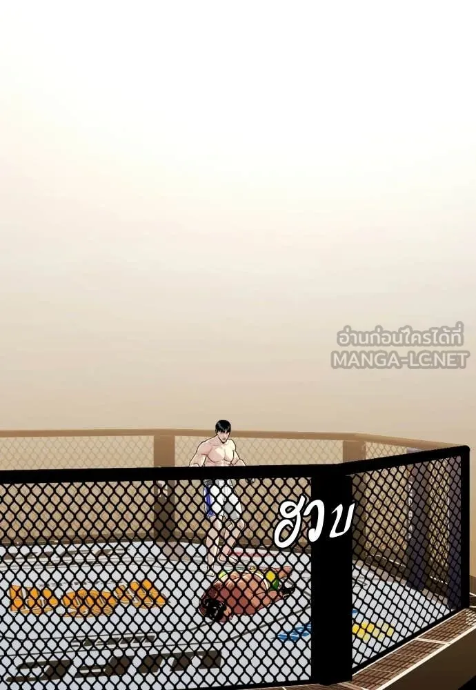 หน้า 145