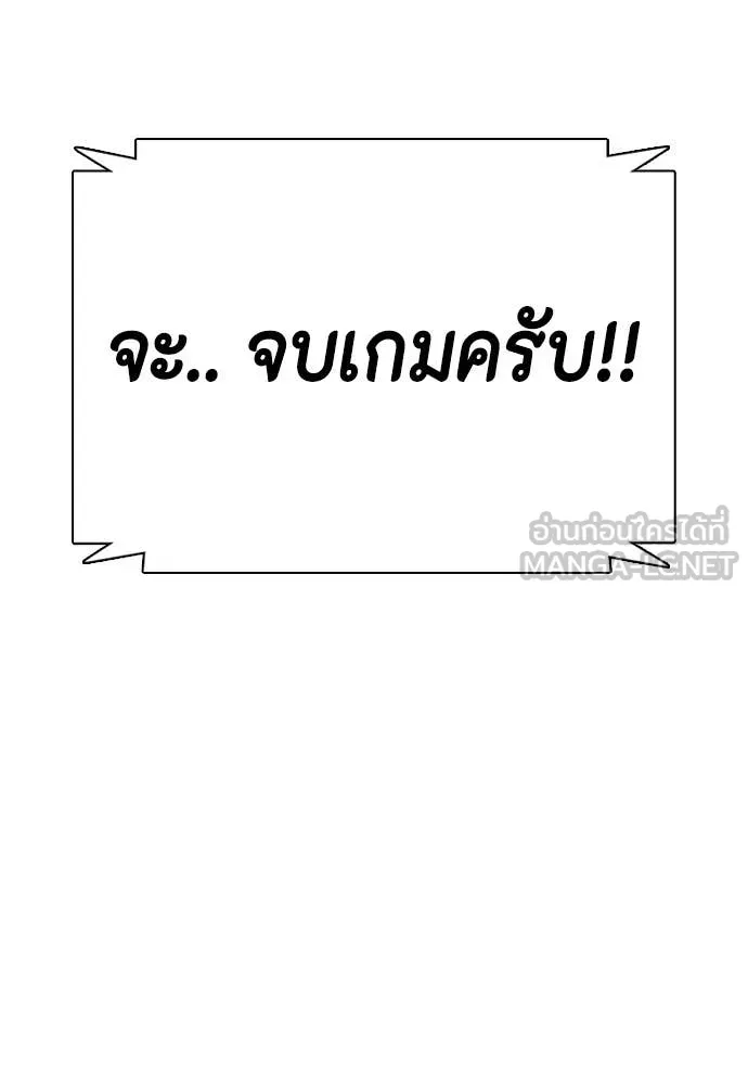หน้า 147