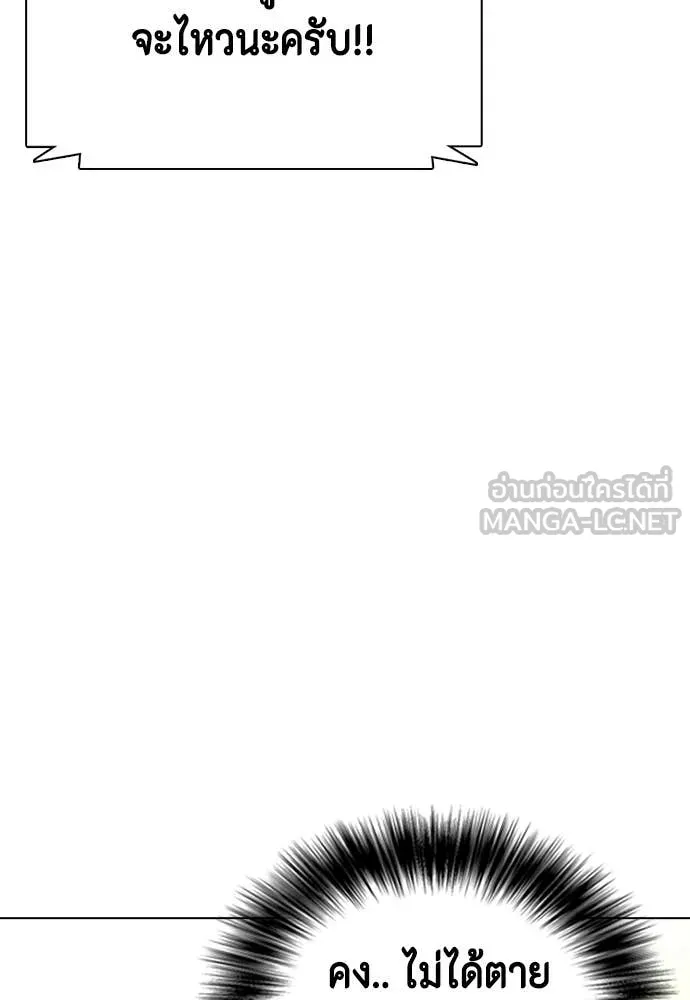 หน้า 156